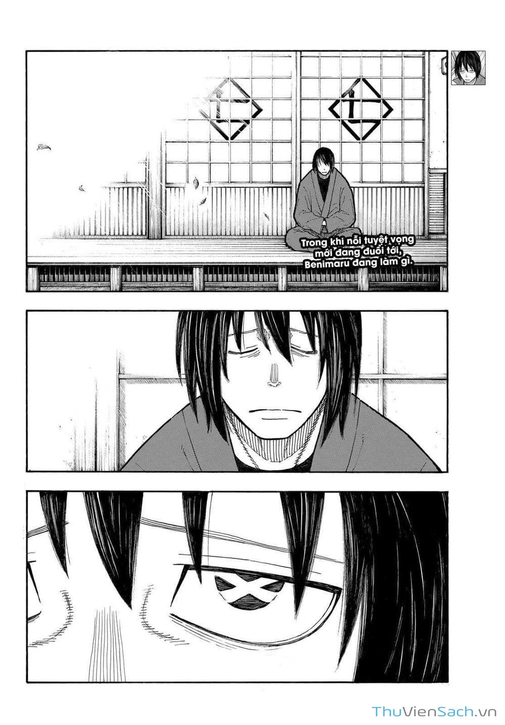 Truyện Tranh Biệt Đội Lính Cứu Hỏa - Fire Force trang 4