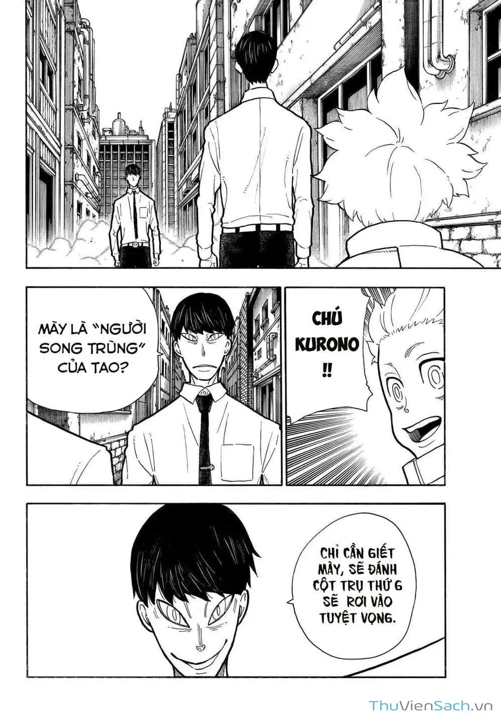 Truyện Tranh Biệt Đội Lính Cứu Hỏa - Fire Force trang 4