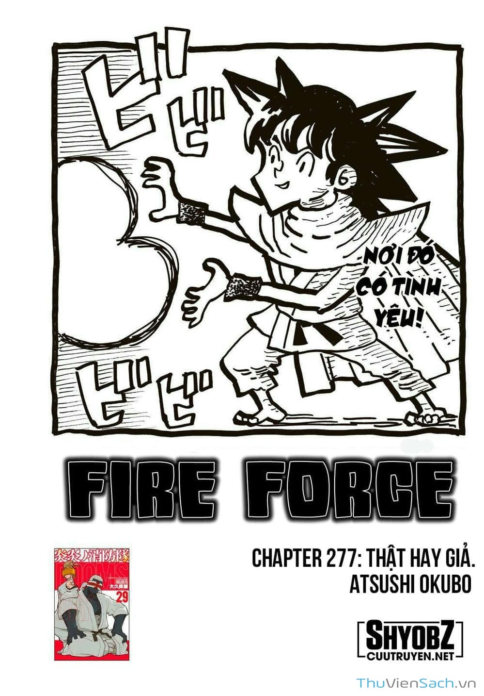 Truyện Tranh Biệt Đội Lính Cứu Hỏa - Fire Force trang 4