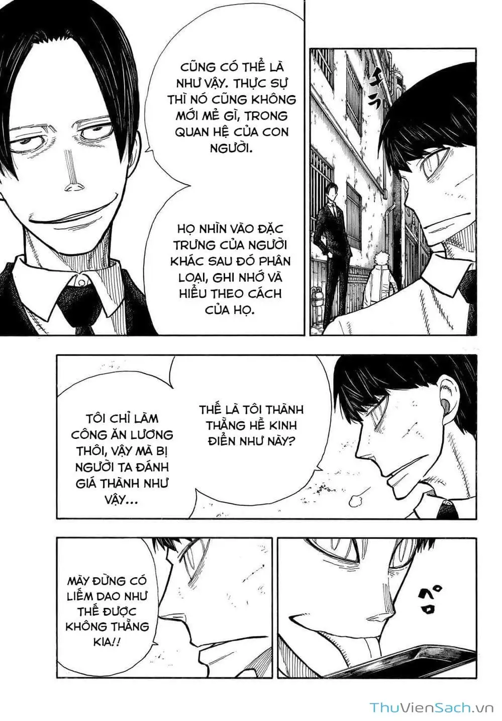 Truyện Tranh Biệt Đội Lính Cứu Hỏa - Fire Force trang 4