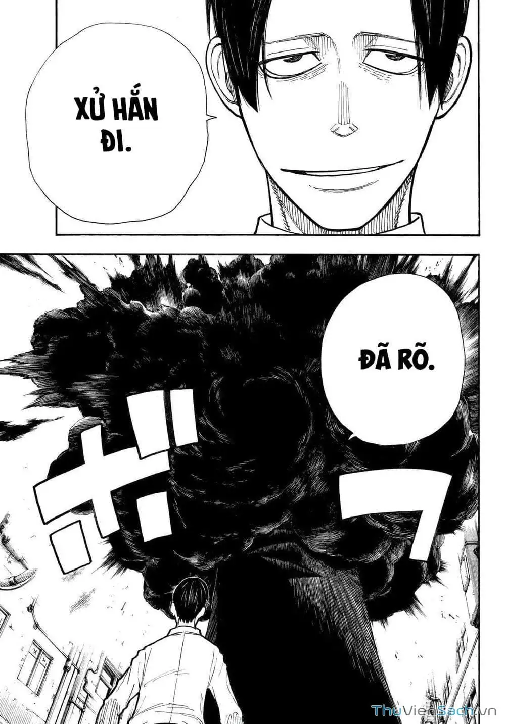 Truyện Tranh Biệt Đội Lính Cứu Hỏa - Fire Force trang 4