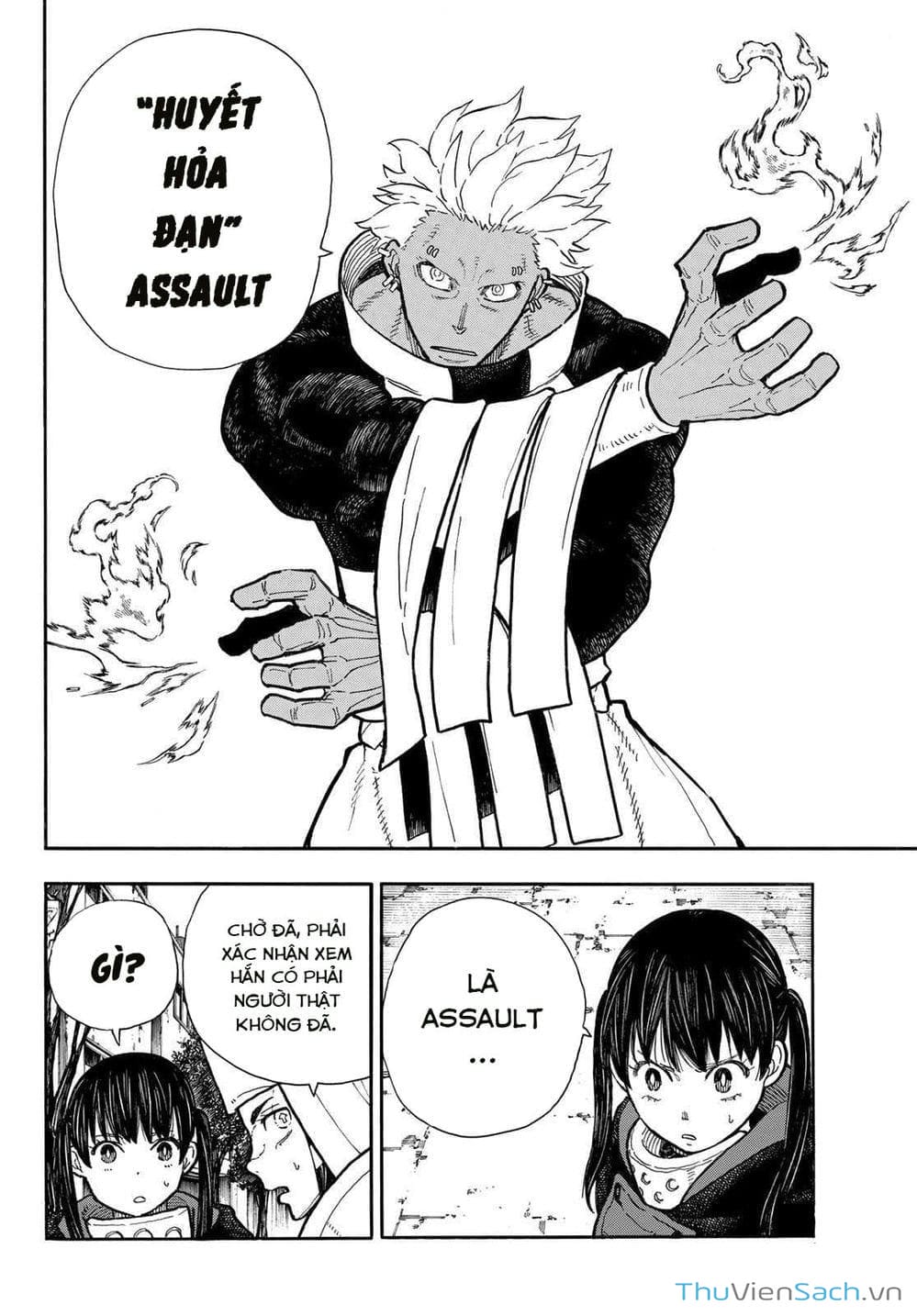 Truyện Tranh Biệt Đội Lính Cứu Hỏa - Fire Force trang 4