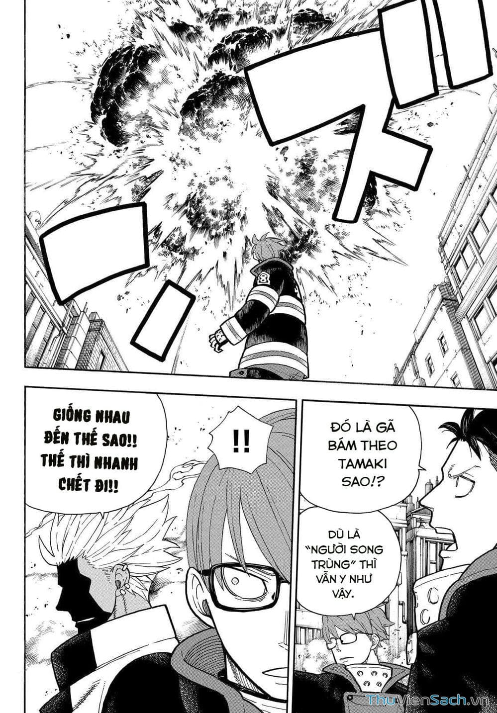 Truyện Tranh Biệt Đội Lính Cứu Hỏa - Fire Force trang 4