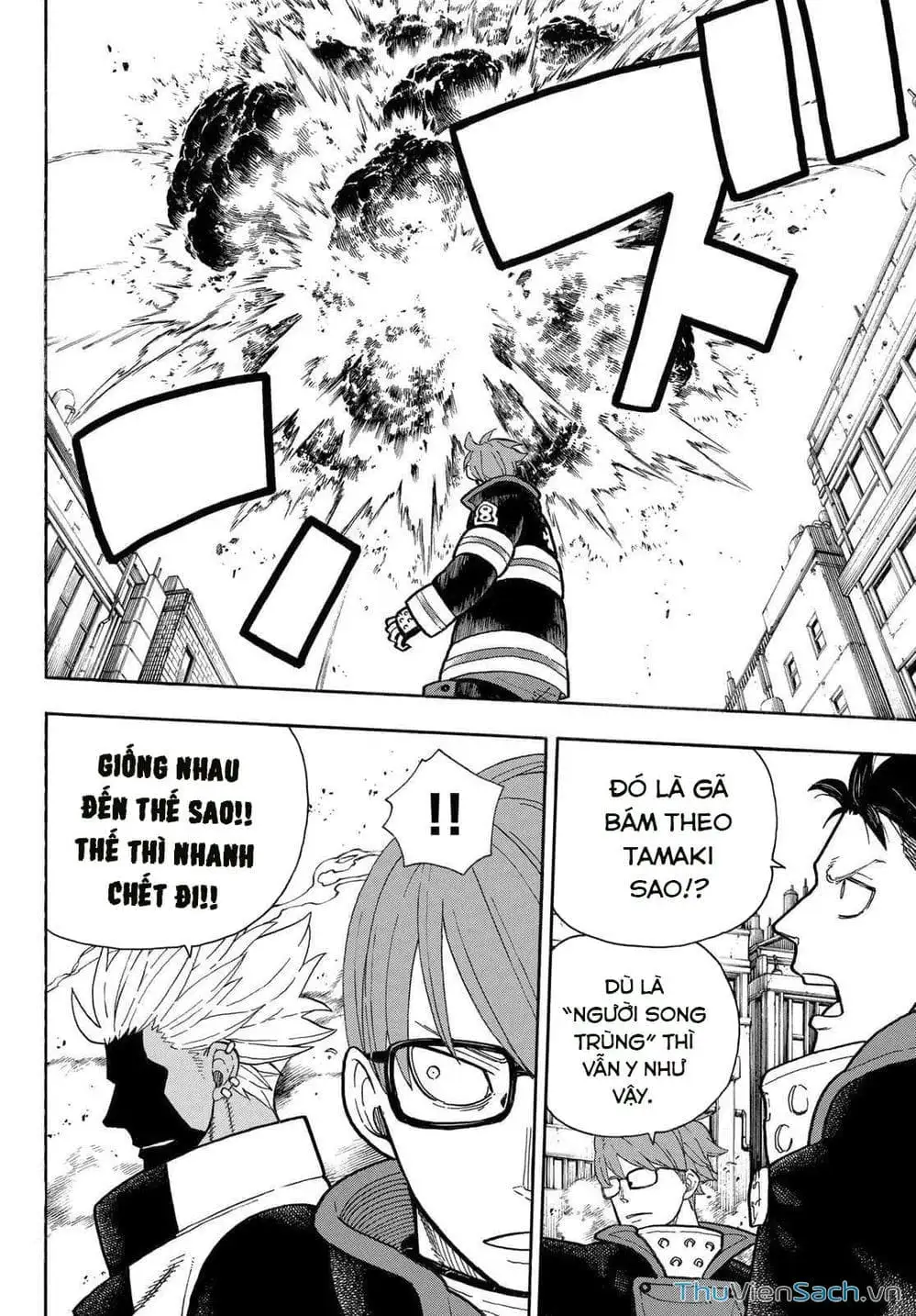 Truyện Tranh Biệt Đội Lính Cứu Hỏa - Fire Force trang 4