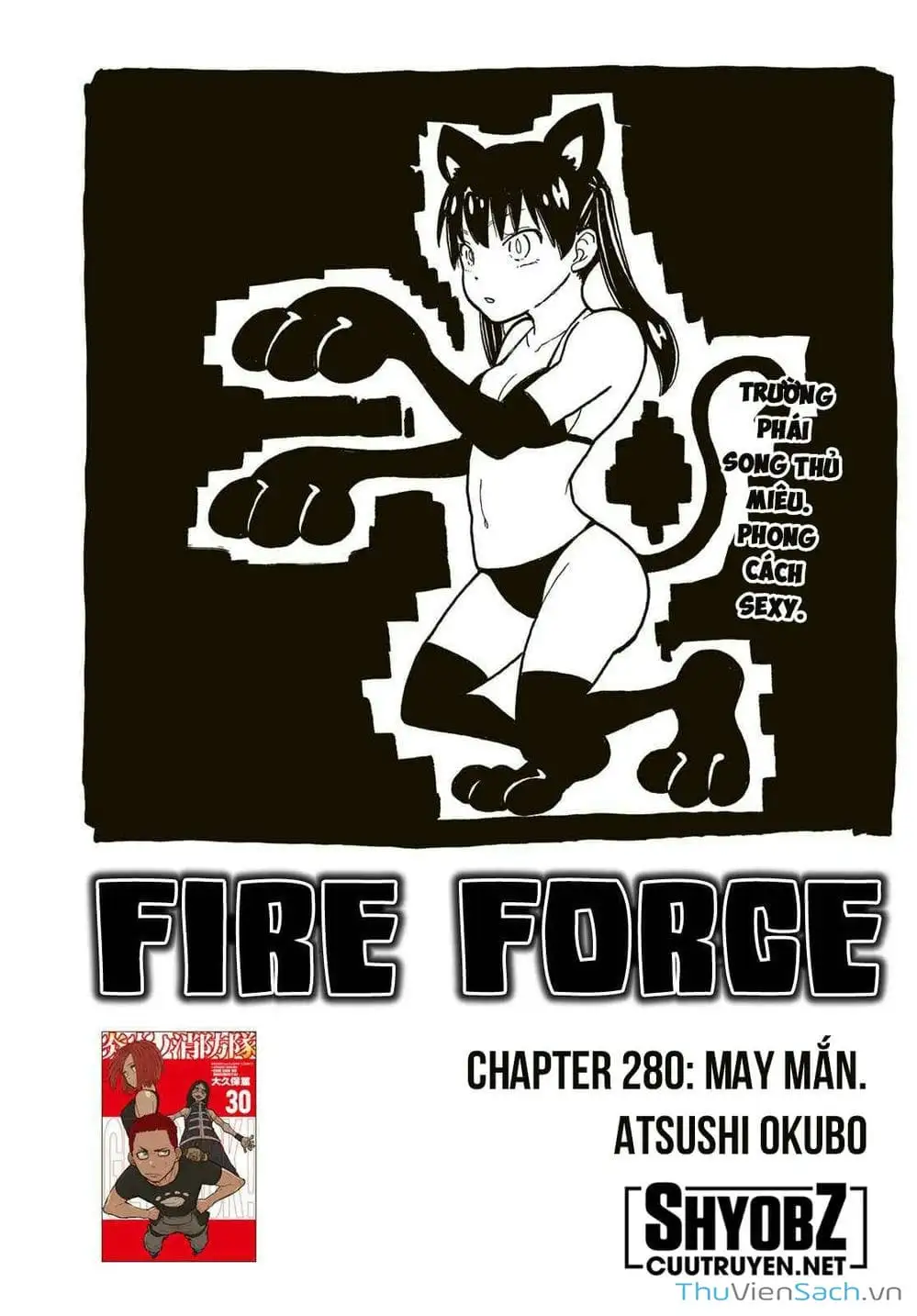 Truyện Tranh Biệt Đội Lính Cứu Hỏa - Fire Force trang 4