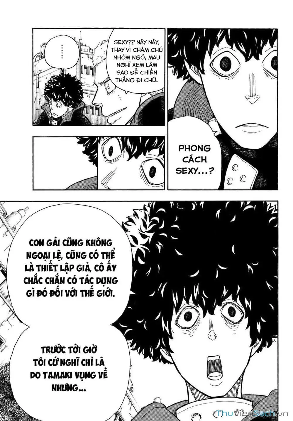 Truyện Tranh Biệt Đội Lính Cứu Hỏa - Fire Force trang 4