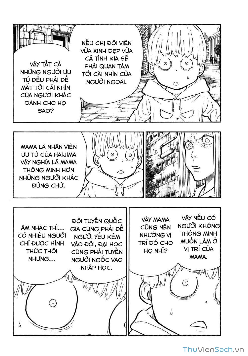 Truyện Tranh Biệt Đội Lính Cứu Hỏa - Fire Force trang 4