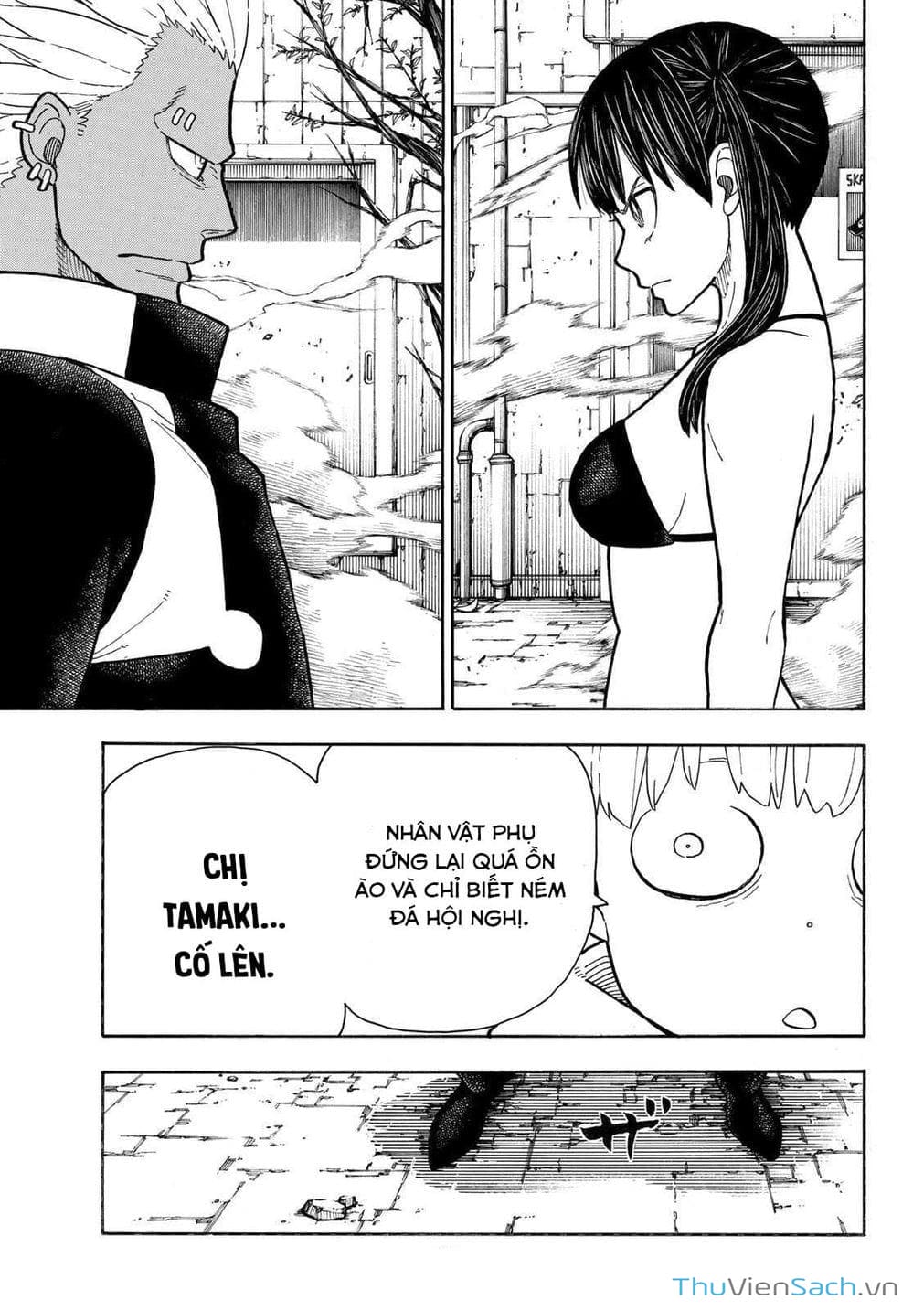 Truyện Tranh Biệt Đội Lính Cứu Hỏa - Fire Force trang 4