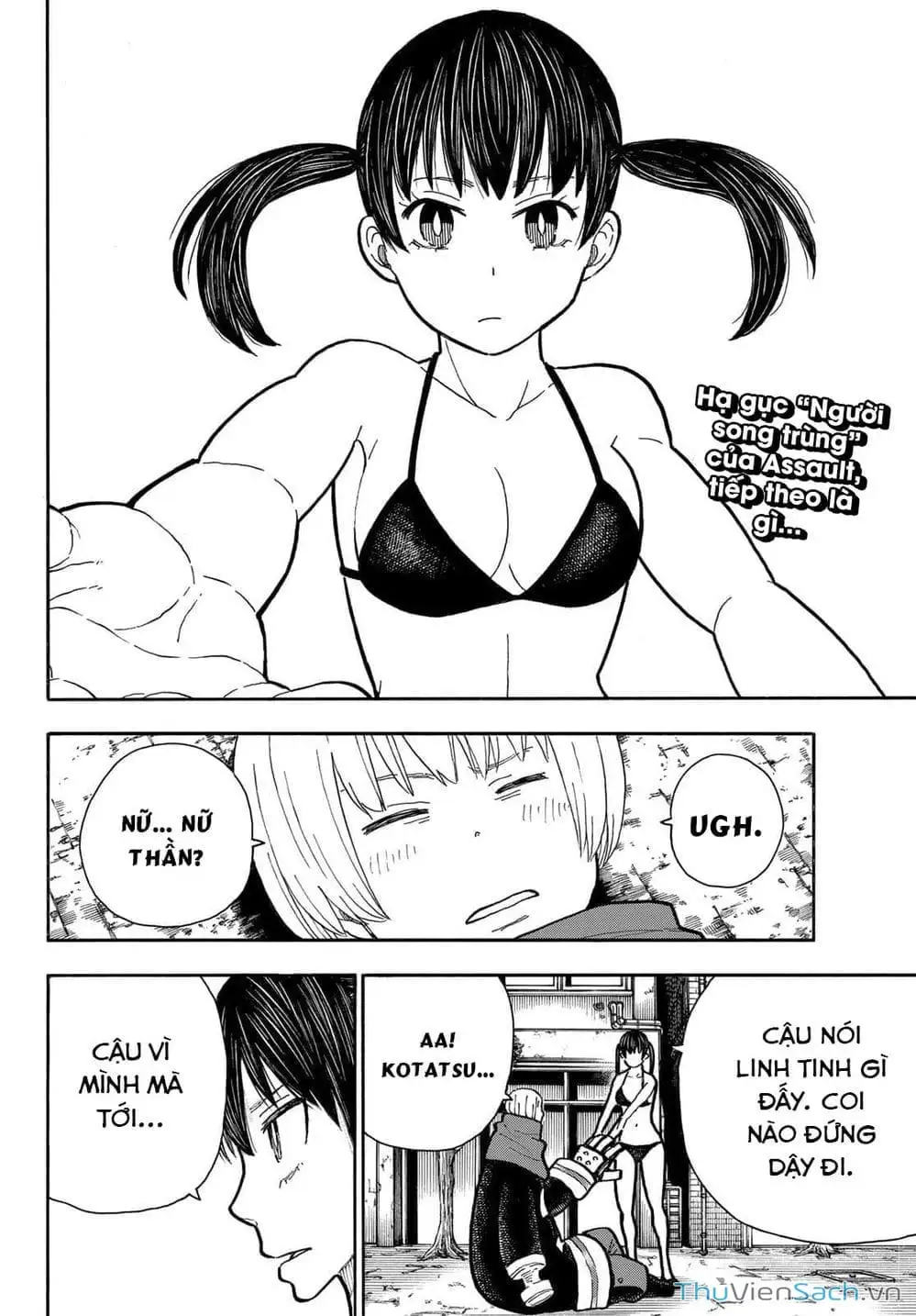 Truyện Tranh Biệt Đội Lính Cứu Hỏa - Fire Force trang 4