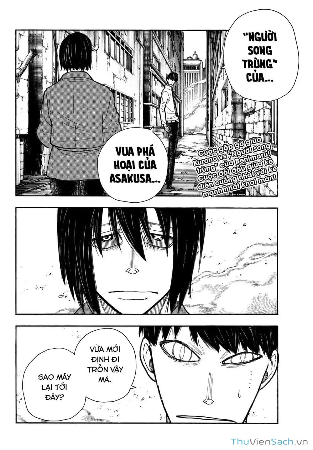 Truyện Tranh Biệt Đội Lính Cứu Hỏa - Fire Force trang 4