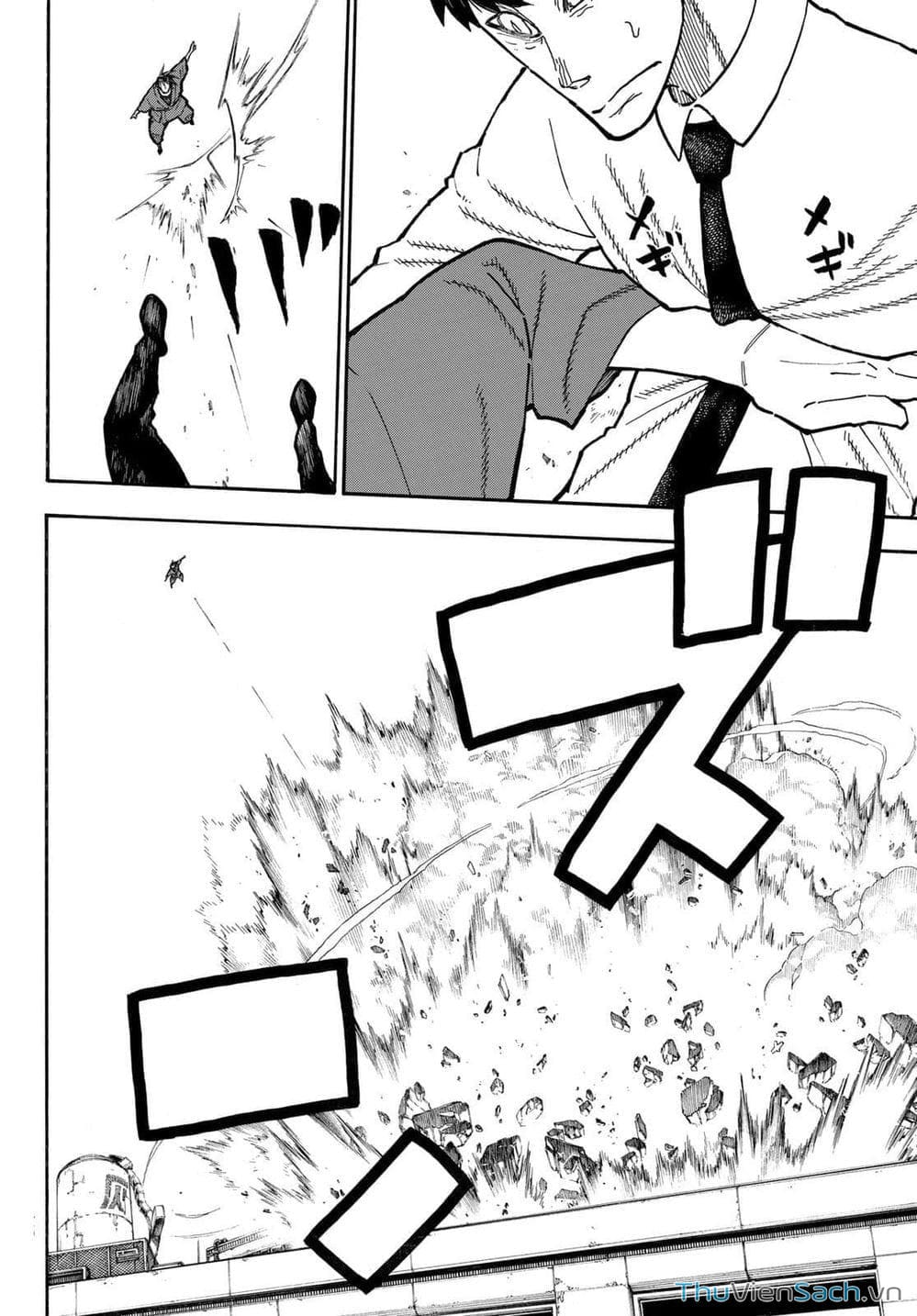 Truyện Tranh Biệt Đội Lính Cứu Hỏa - Fire Force trang 4