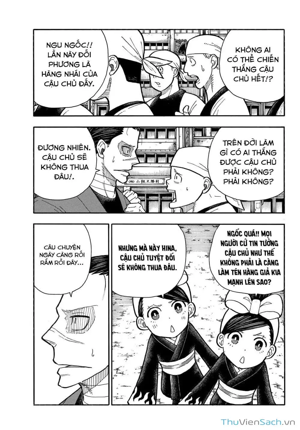 Truyện Tranh Biệt Đội Lính Cứu Hỏa - Fire Force trang 4