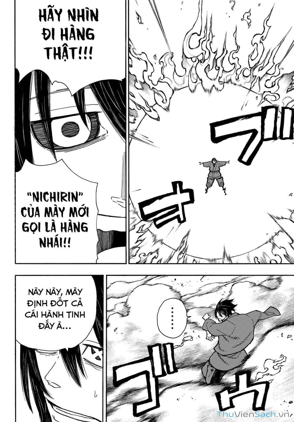 Truyện Tranh Biệt Đội Lính Cứu Hỏa - Fire Force trang 4