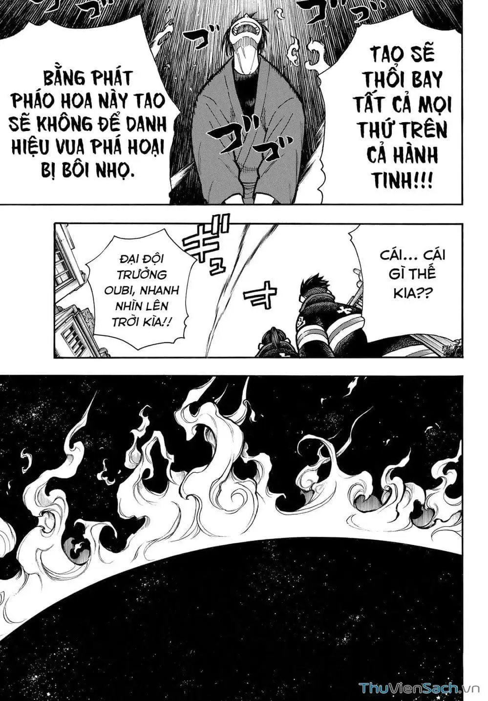 Truyện Tranh Biệt Đội Lính Cứu Hỏa - Fire Force trang 4