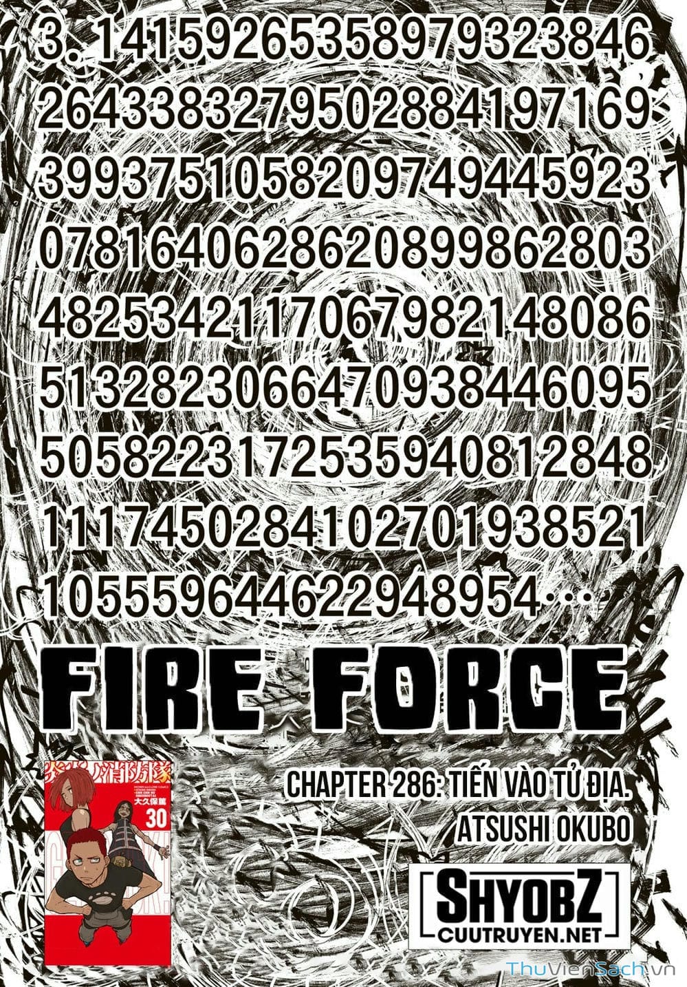 Truyện Tranh Biệt Đội Lính Cứu Hỏa - Fire Force trang 4