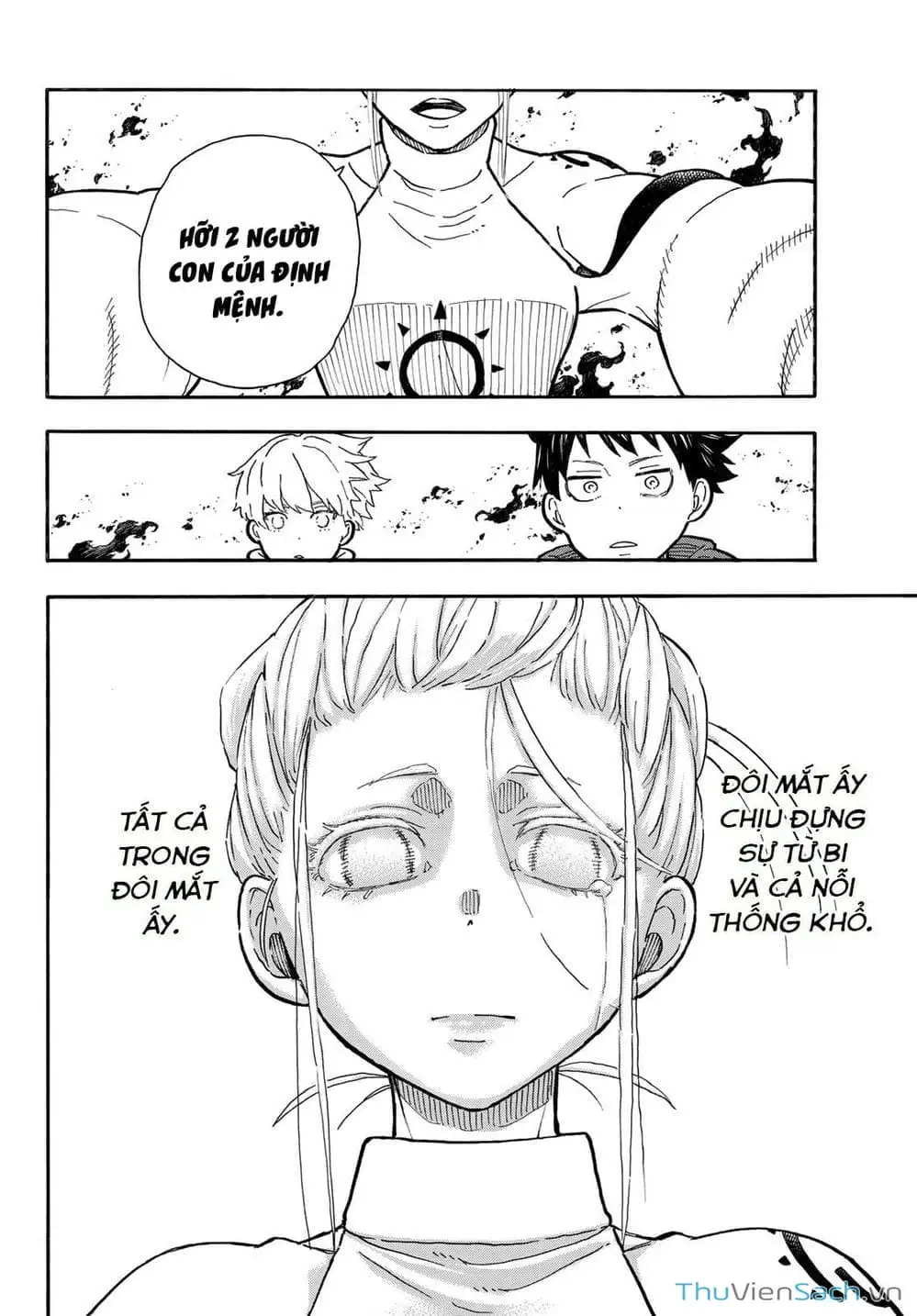 Truyện Tranh Biệt Đội Lính Cứu Hỏa - Fire Force trang 4