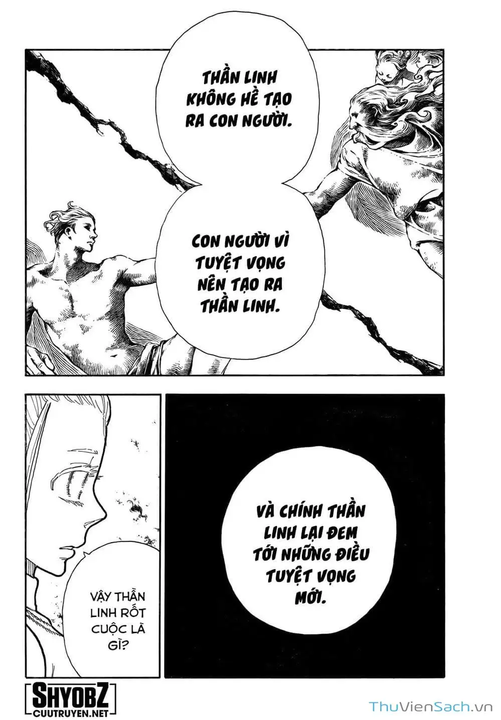 Truyện Tranh Biệt Đội Lính Cứu Hỏa - Fire Force trang 4