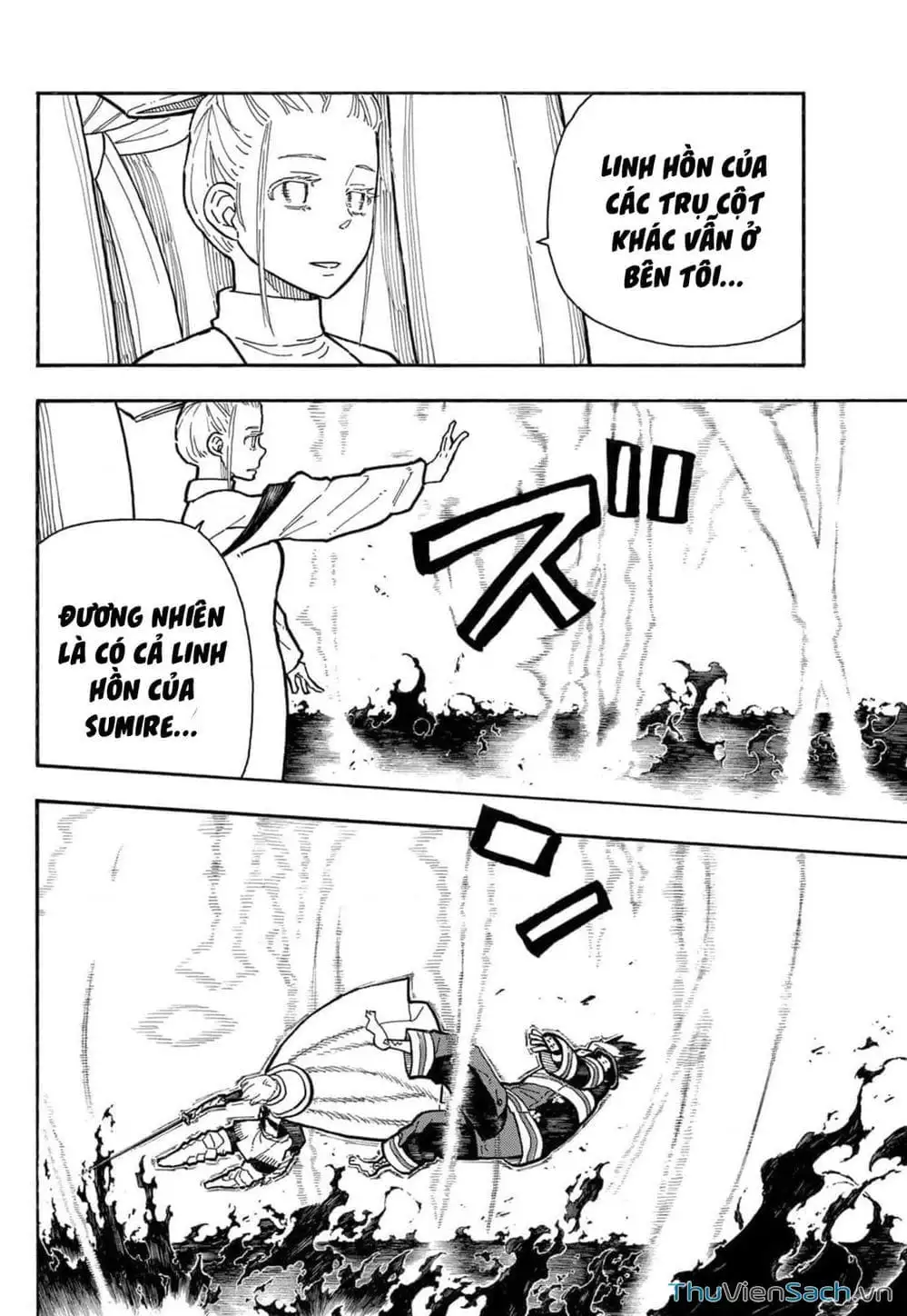 Truyện Tranh Biệt Đội Lính Cứu Hỏa - Fire Force trang 4