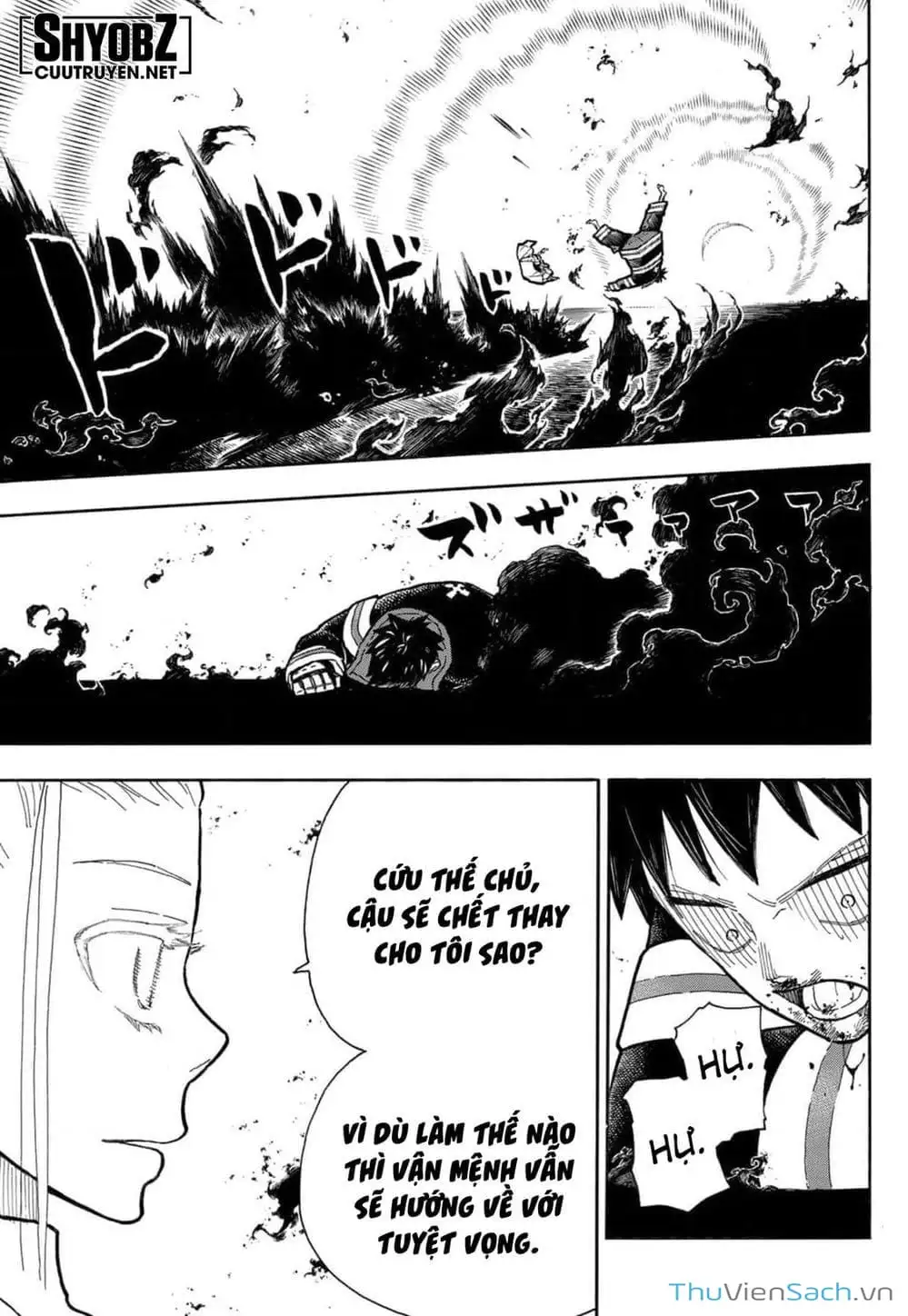 Truyện Tranh Biệt Đội Lính Cứu Hỏa - Fire Force trang 4