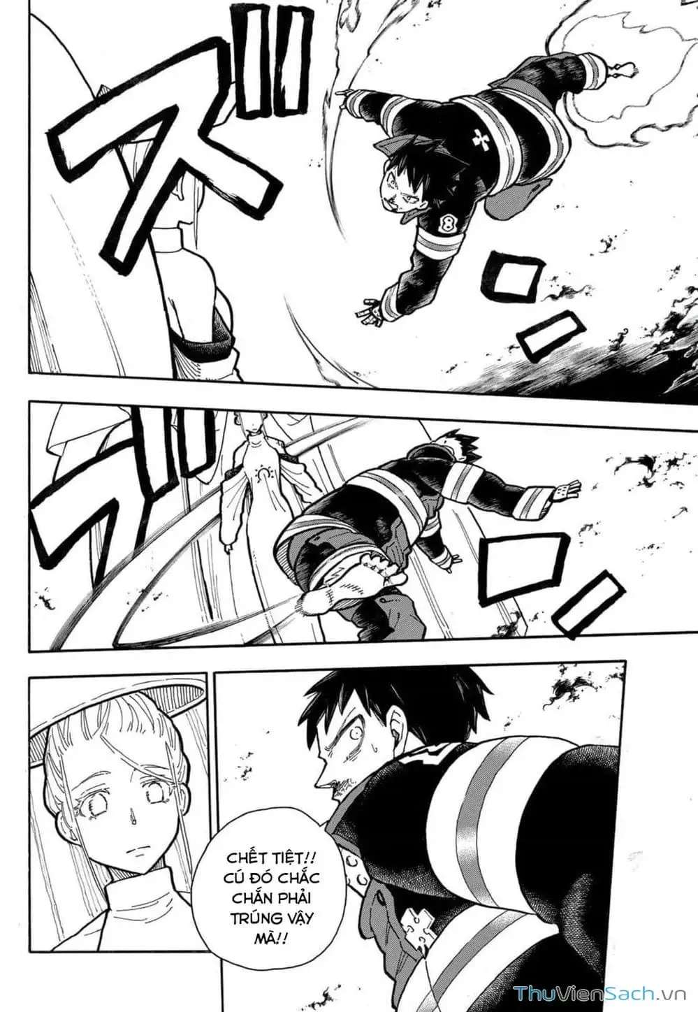 Truyện Tranh Biệt Đội Lính Cứu Hỏa - Fire Force trang 4