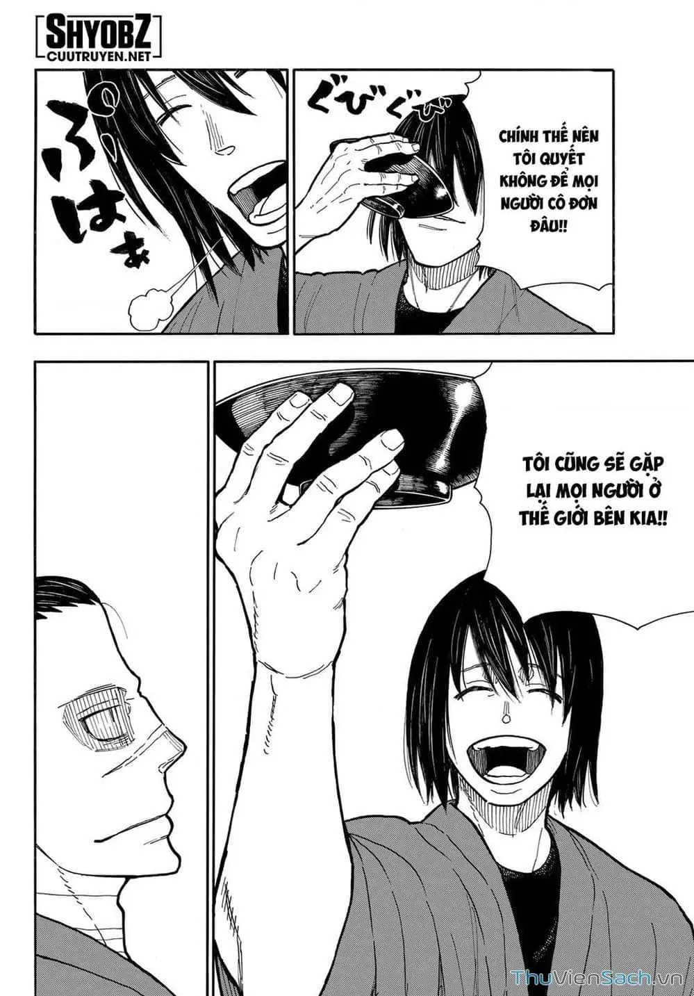 Truyện Tranh Biệt Đội Lính Cứu Hỏa - Fire Force trang 4