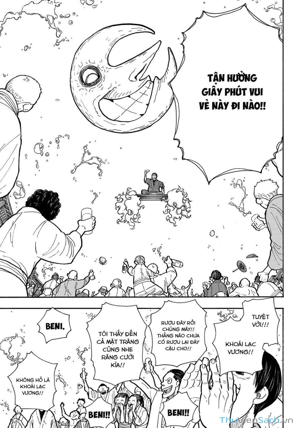 Truyện Tranh Biệt Đội Lính Cứu Hỏa - Fire Force trang 4