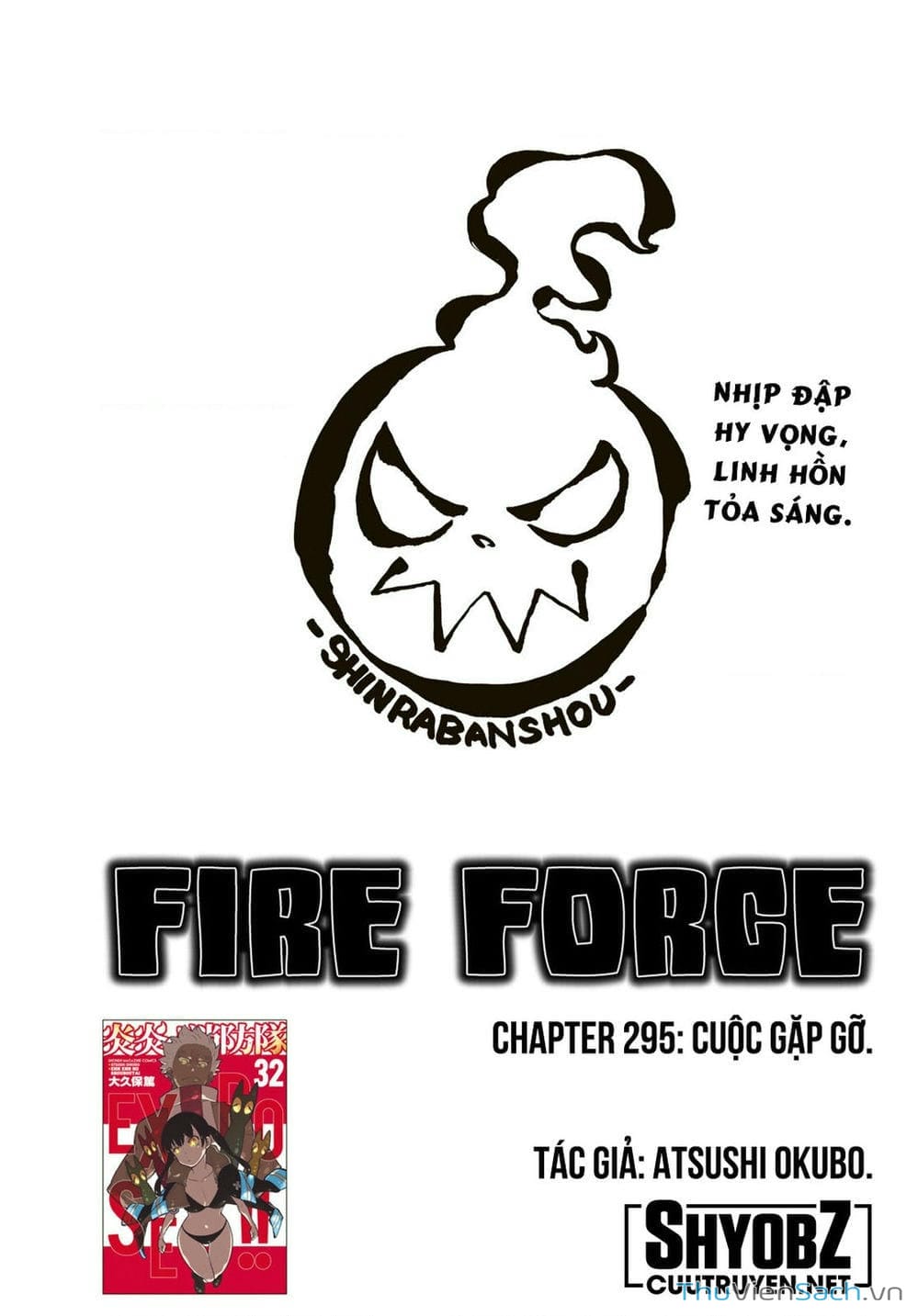 Truyện Tranh Biệt Đội Lính Cứu Hỏa - Fire Force trang 4