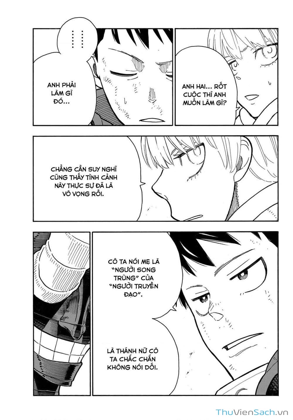 Truyện Tranh Biệt Đội Lính Cứu Hỏa - Fire Force trang 4