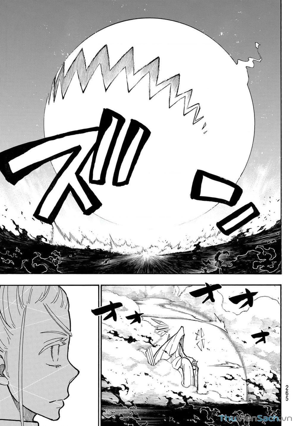 Truyện Tranh Biệt Đội Lính Cứu Hỏa - Fire Force trang 4