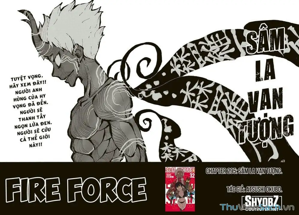 Truyện Tranh Biệt Đội Lính Cứu Hỏa - Fire Force trang 4