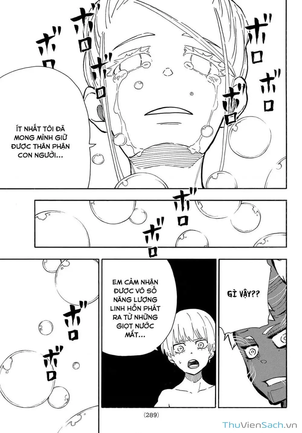 Truyện Tranh Biệt Đội Lính Cứu Hỏa - Fire Force trang 4