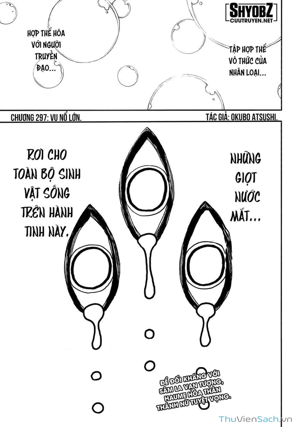 Truyện Tranh Biệt Đội Lính Cứu Hỏa - Fire Force trang 4