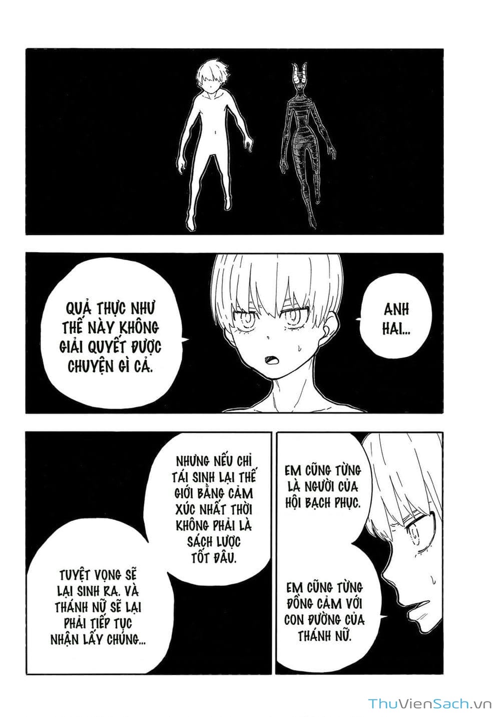 Truyện Tranh Biệt Đội Lính Cứu Hỏa - Fire Force trang 4