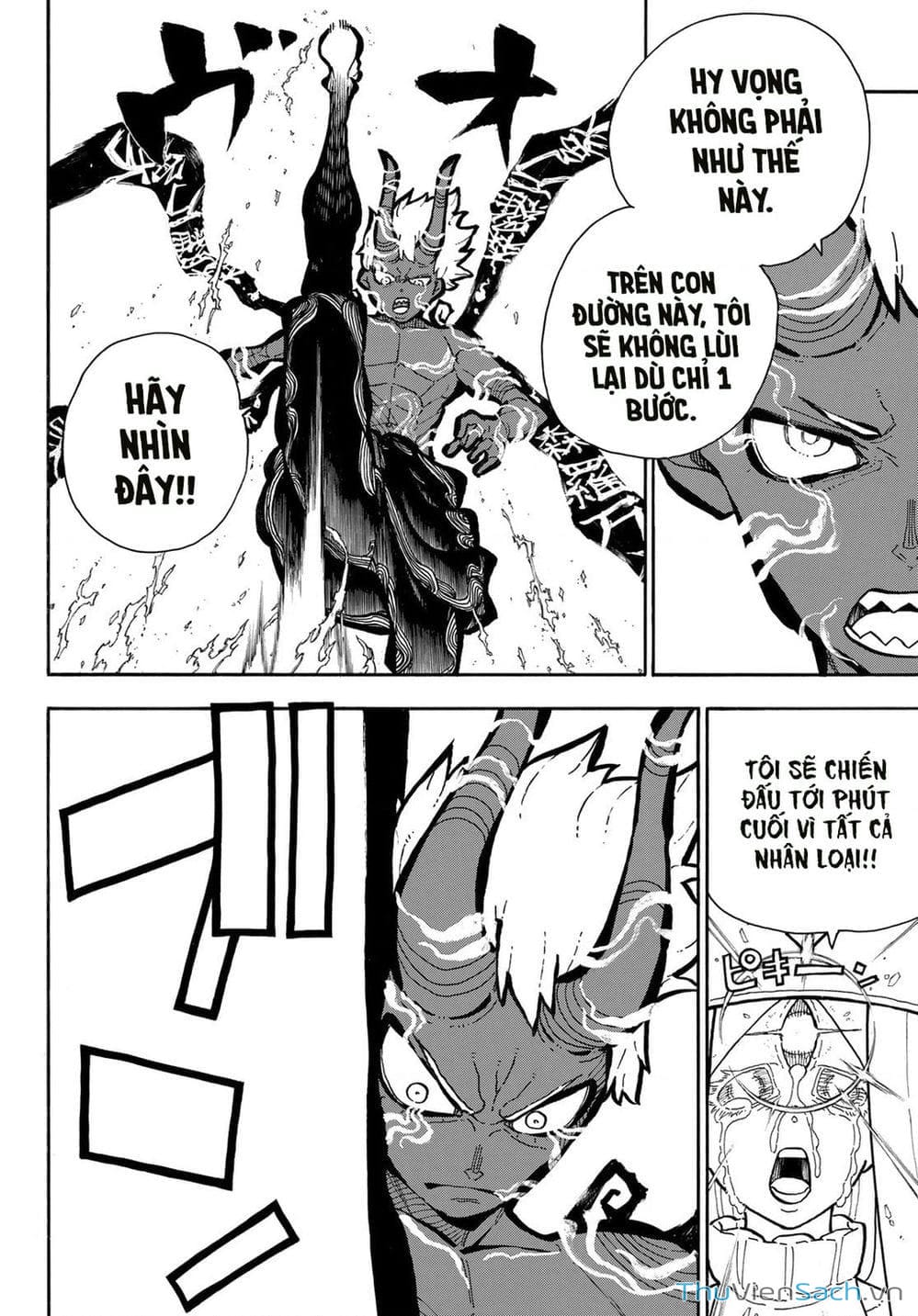 Truyện Tranh Biệt Đội Lính Cứu Hỏa - Fire Force trang 4