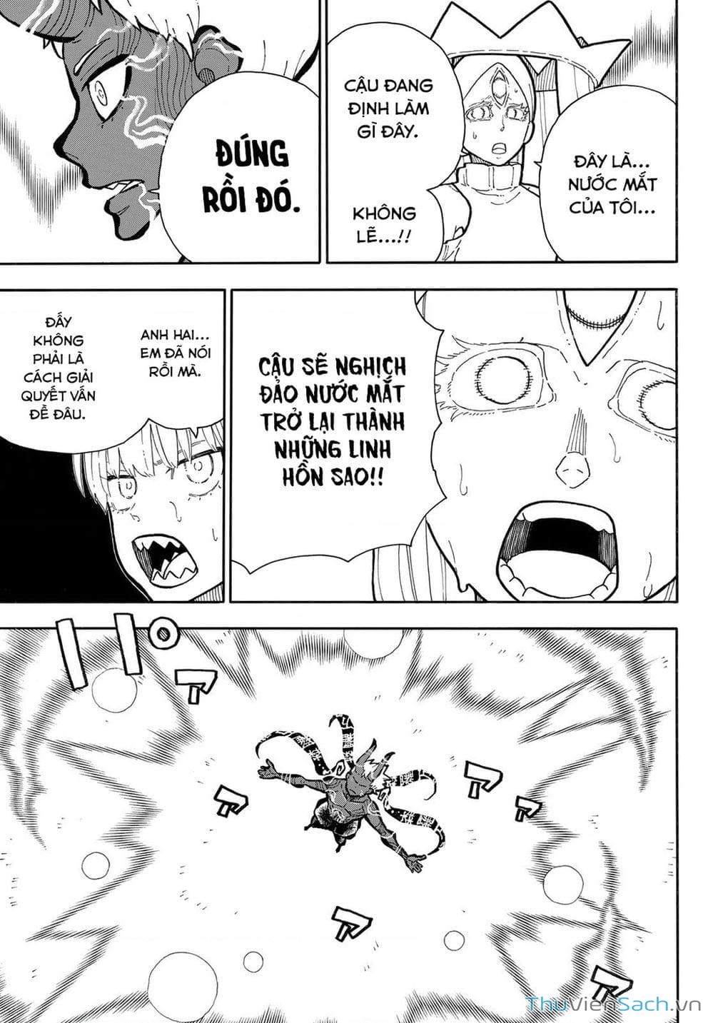 Truyện Tranh Biệt Đội Lính Cứu Hỏa - Fire Force trang 4