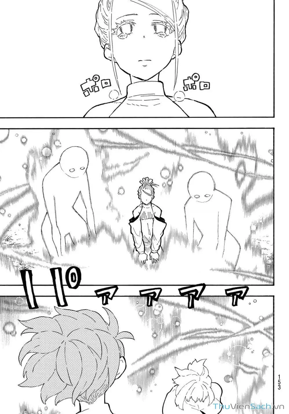 Truyện Tranh Biệt Đội Lính Cứu Hỏa - Fire Force trang 4