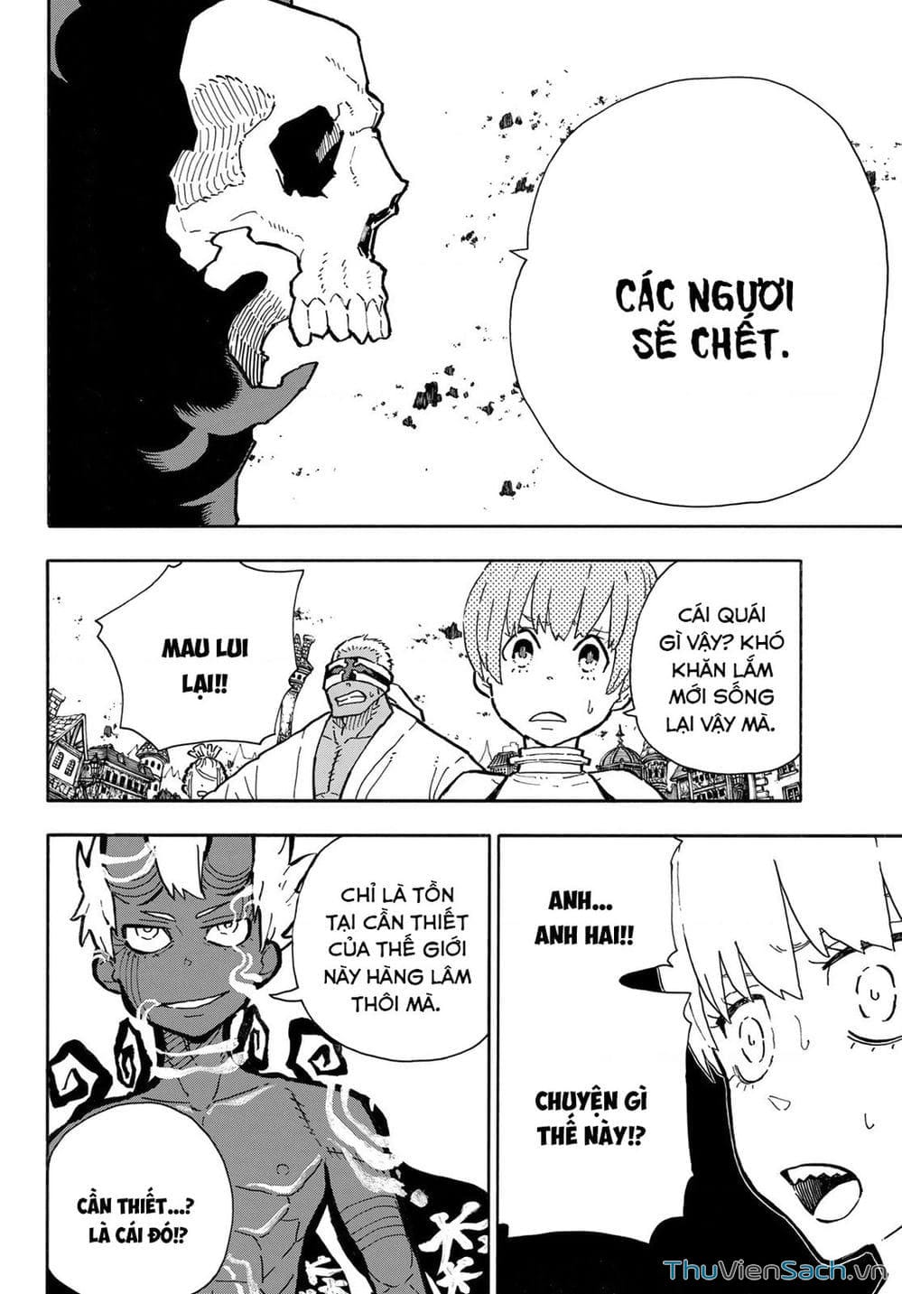 Truyện Tranh Biệt Đội Lính Cứu Hỏa - Fire Force trang 4