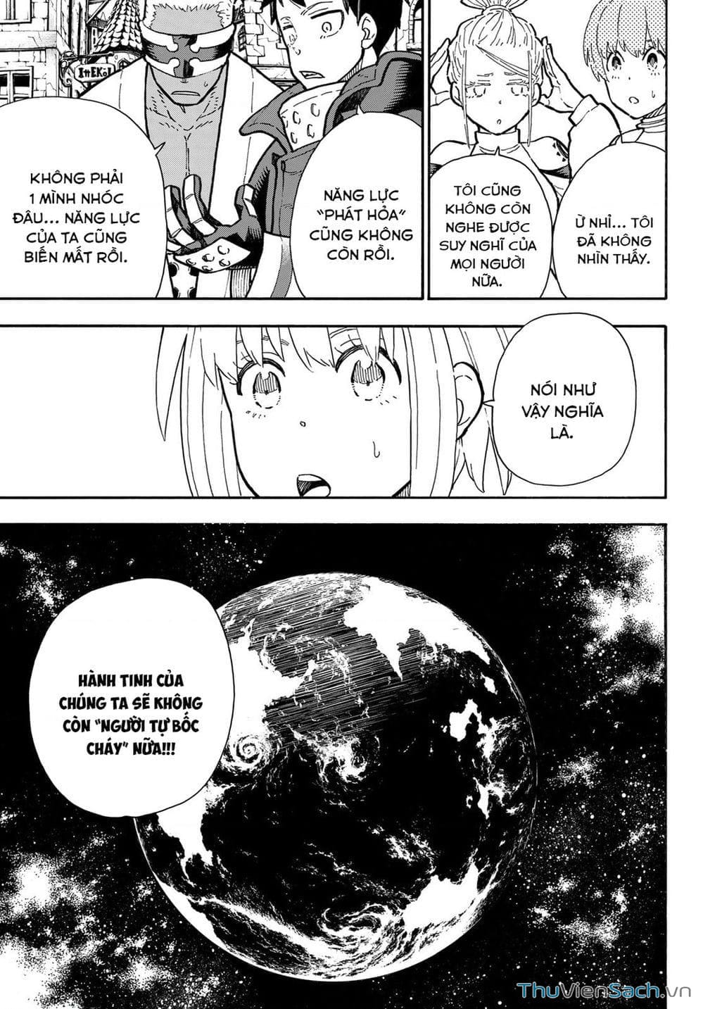 Truyện Tranh Biệt Đội Lính Cứu Hỏa - Fire Force trang 4