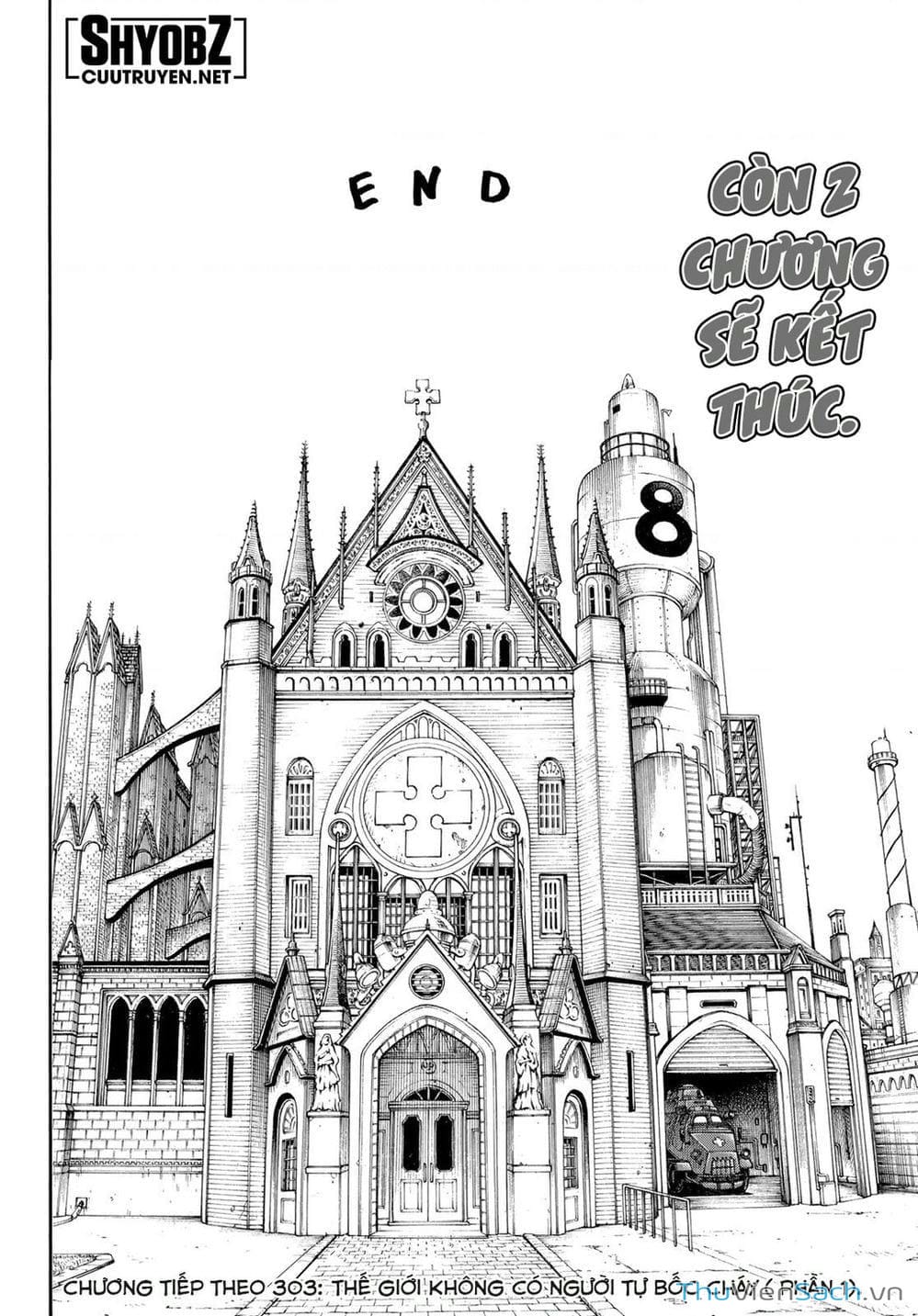 Truyện Tranh Biệt Đội Lính Cứu Hỏa - Fire Force trang 4