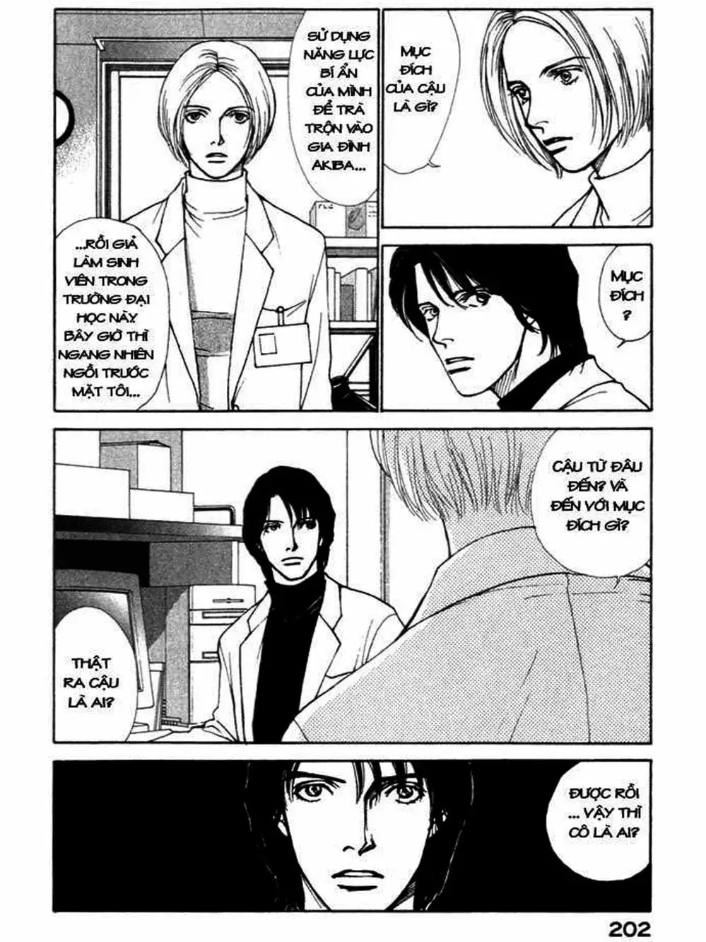 Truyện Tranh Sabbath Bất Tử - Eternal Sabbath trang 5