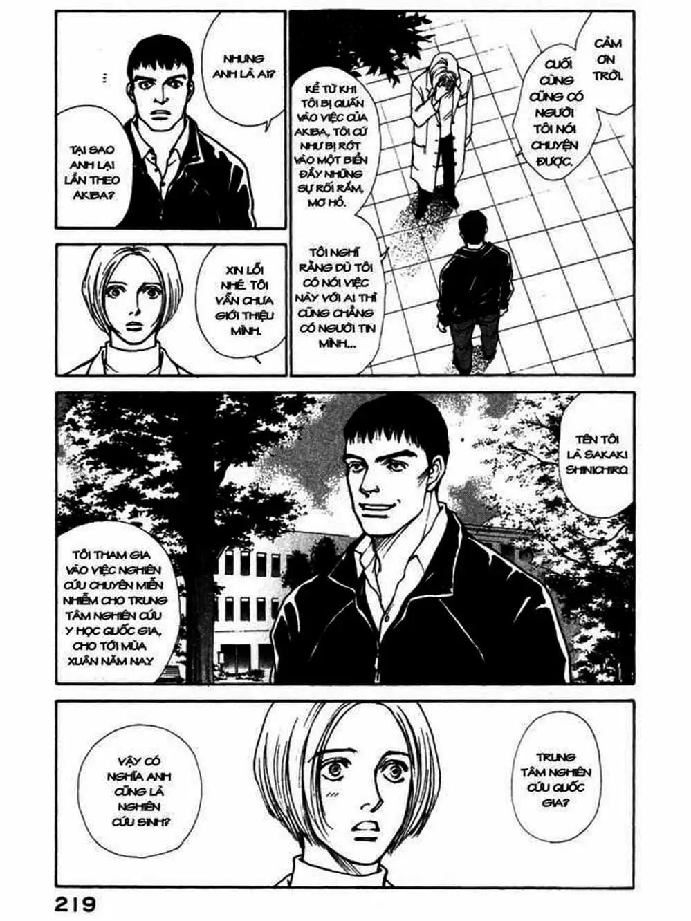 Truyện Tranh Sabbath Bất Tử - Eternal Sabbath trang 5