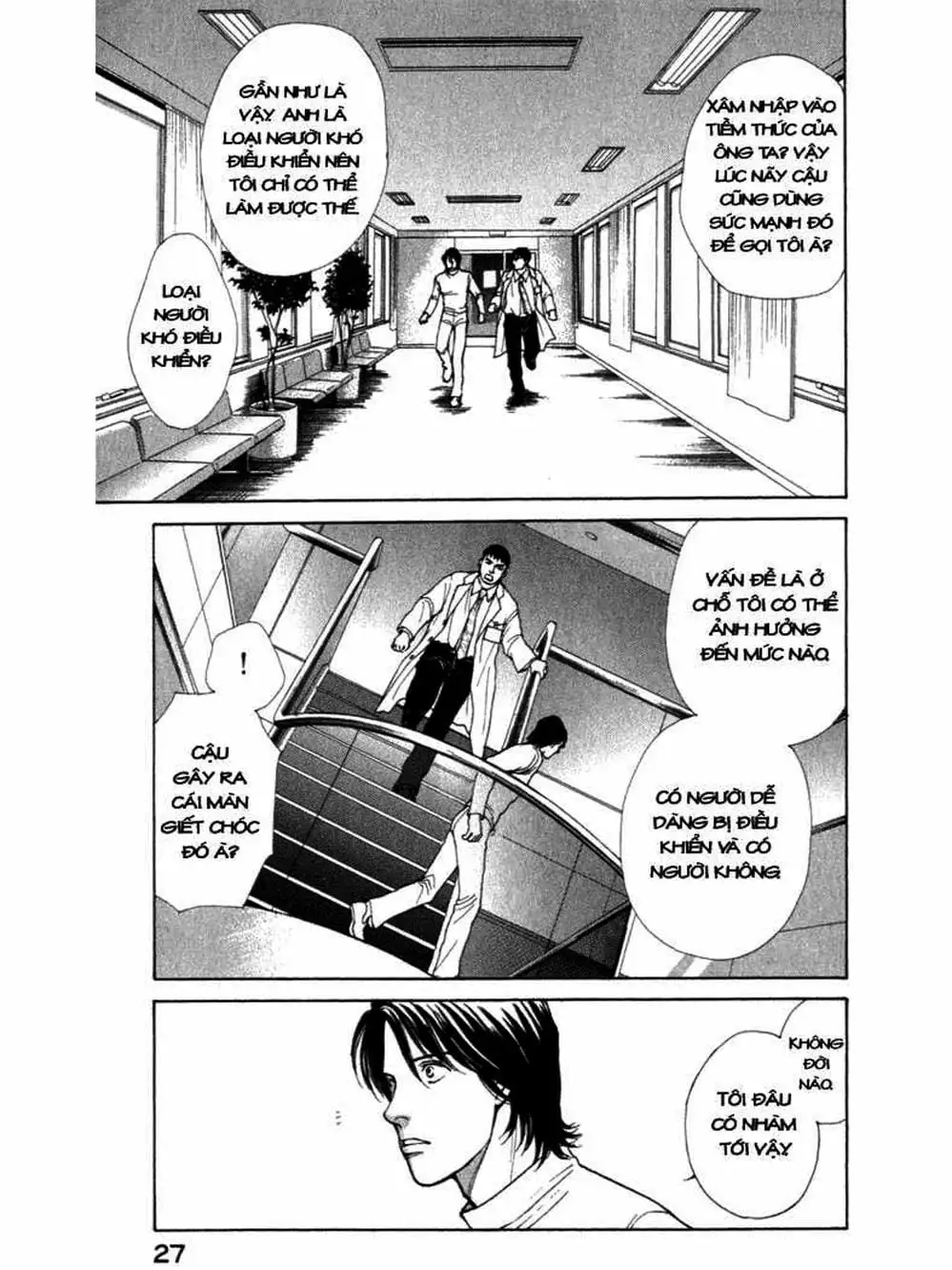 Truyện Tranh Sabbath Bất Tử - Eternal Sabbath trang 5