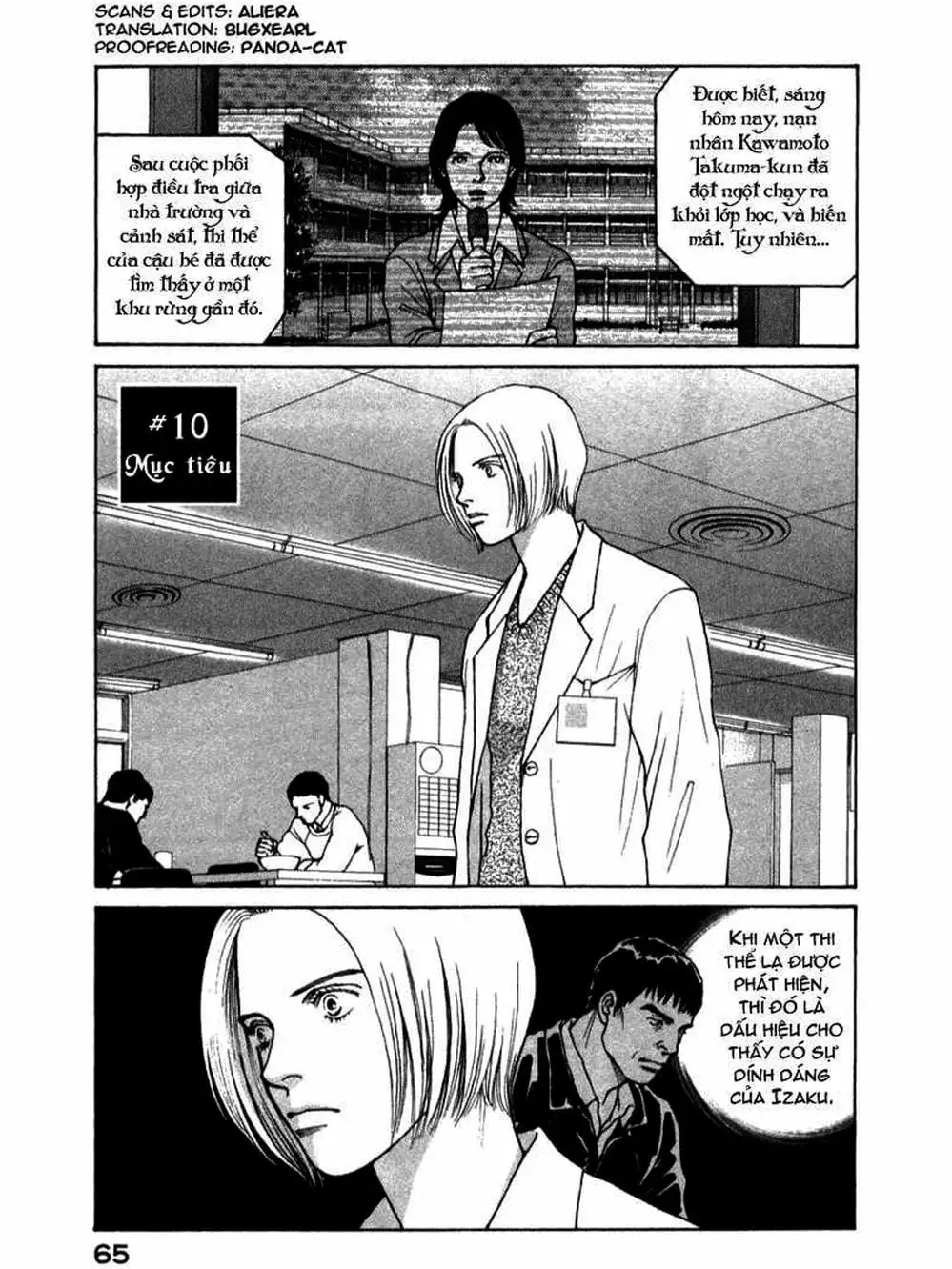 Truyện Tranh Sabbath Bất Tử - Eternal Sabbath trang 5