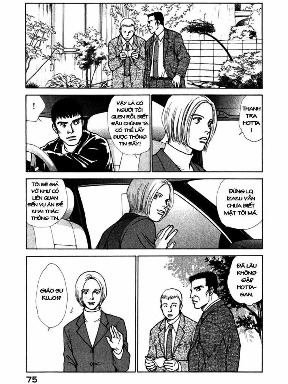 Truyện Tranh Sabbath Bất Tử - Eternal Sabbath trang 5