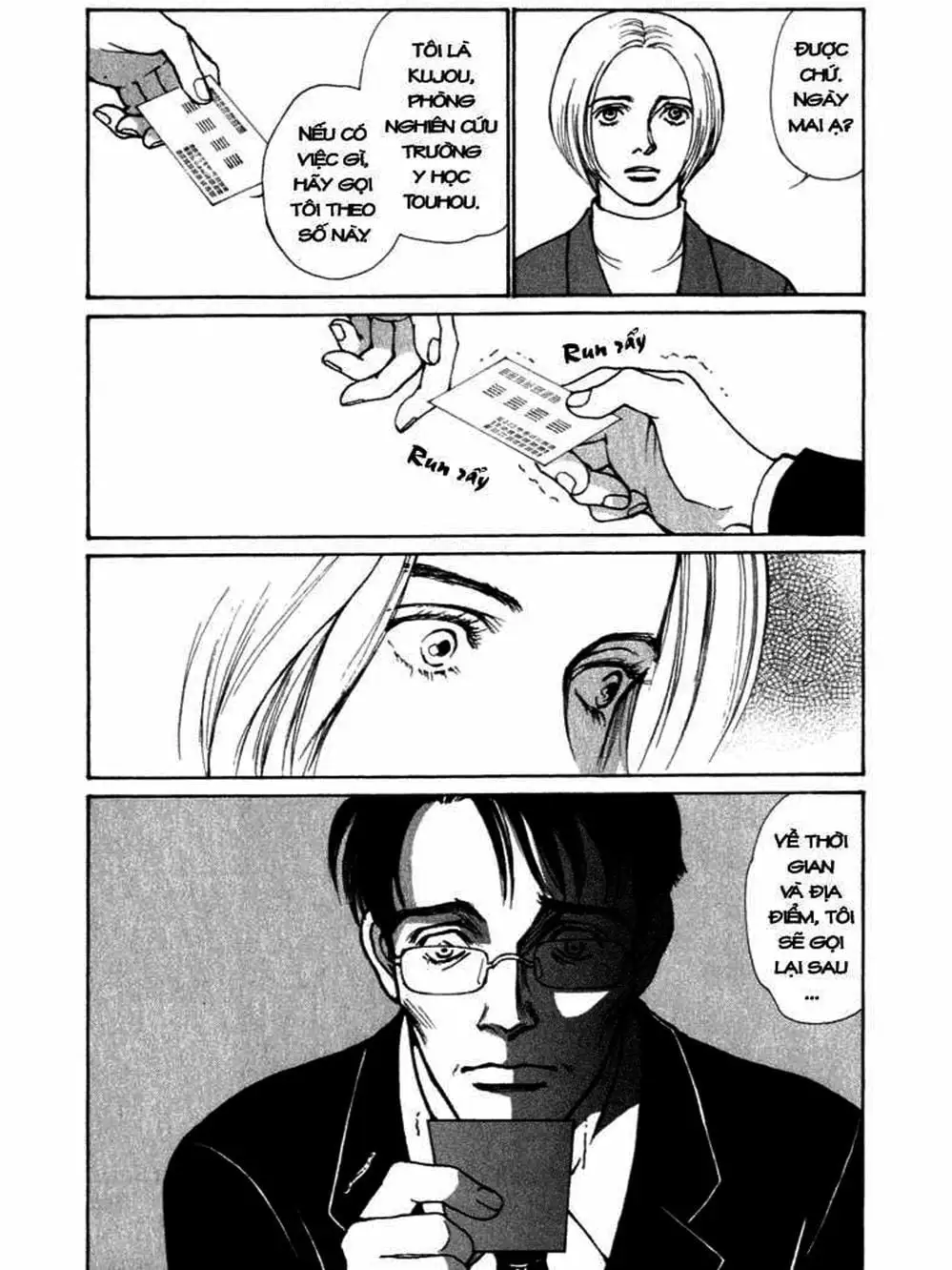 Truyện Tranh Sabbath Bất Tử - Eternal Sabbath trang 5