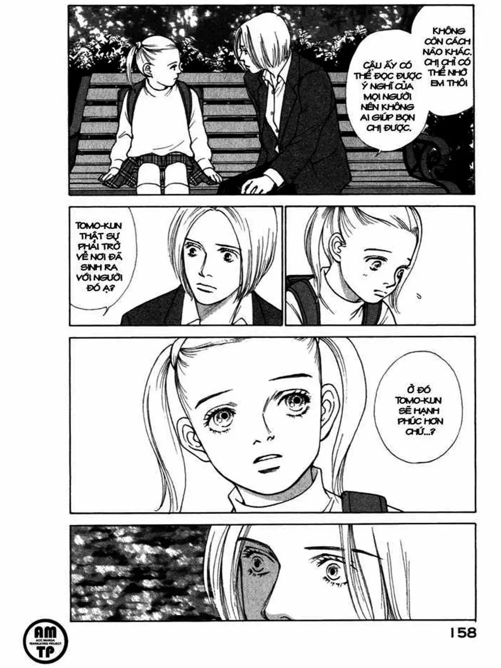 Truyện Tranh Sabbath Bất Tử - Eternal Sabbath trang 5