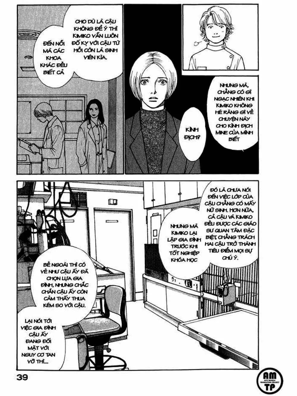 Truyện Tranh Sabbath Bất Tử - Eternal Sabbath trang 5