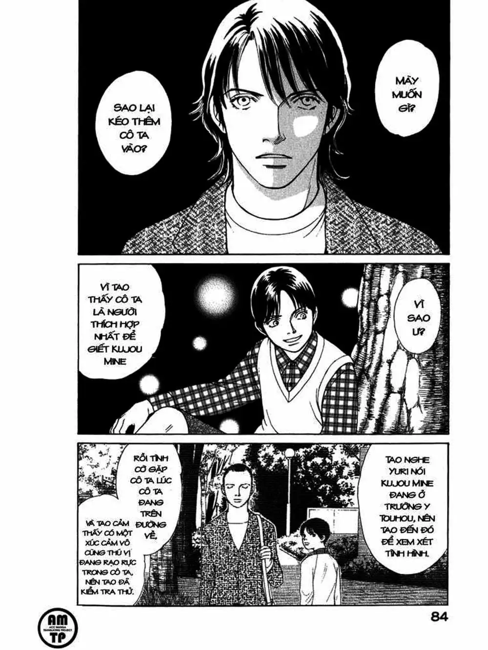 Truyện Tranh Sabbath Bất Tử - Eternal Sabbath trang 5