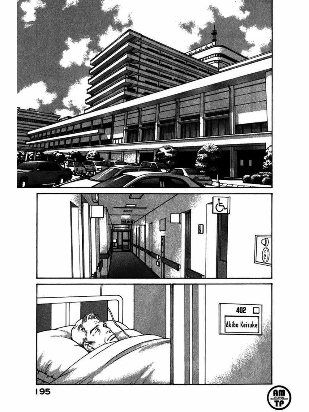 Truyện Tranh Sabbath Bất Tử - Eternal Sabbath trang 5