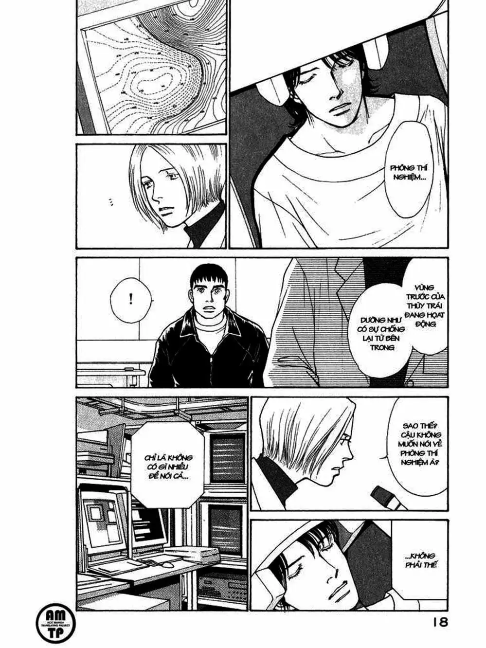 Truyện Tranh Sabbath Bất Tử - Eternal Sabbath trang 5